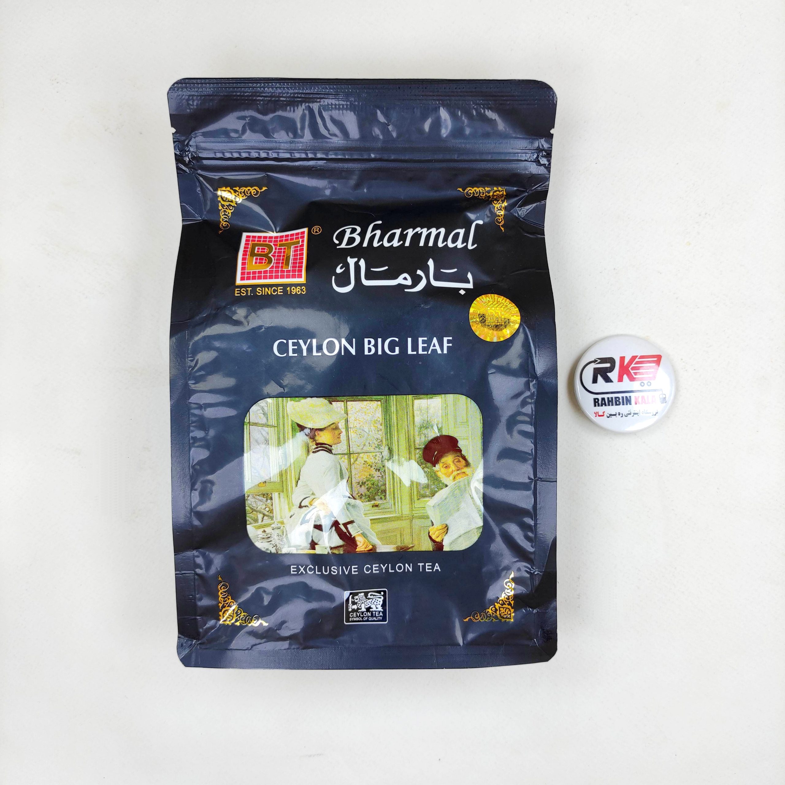 چای بارمال (قلم سیاه) 200 گرم Bharmal