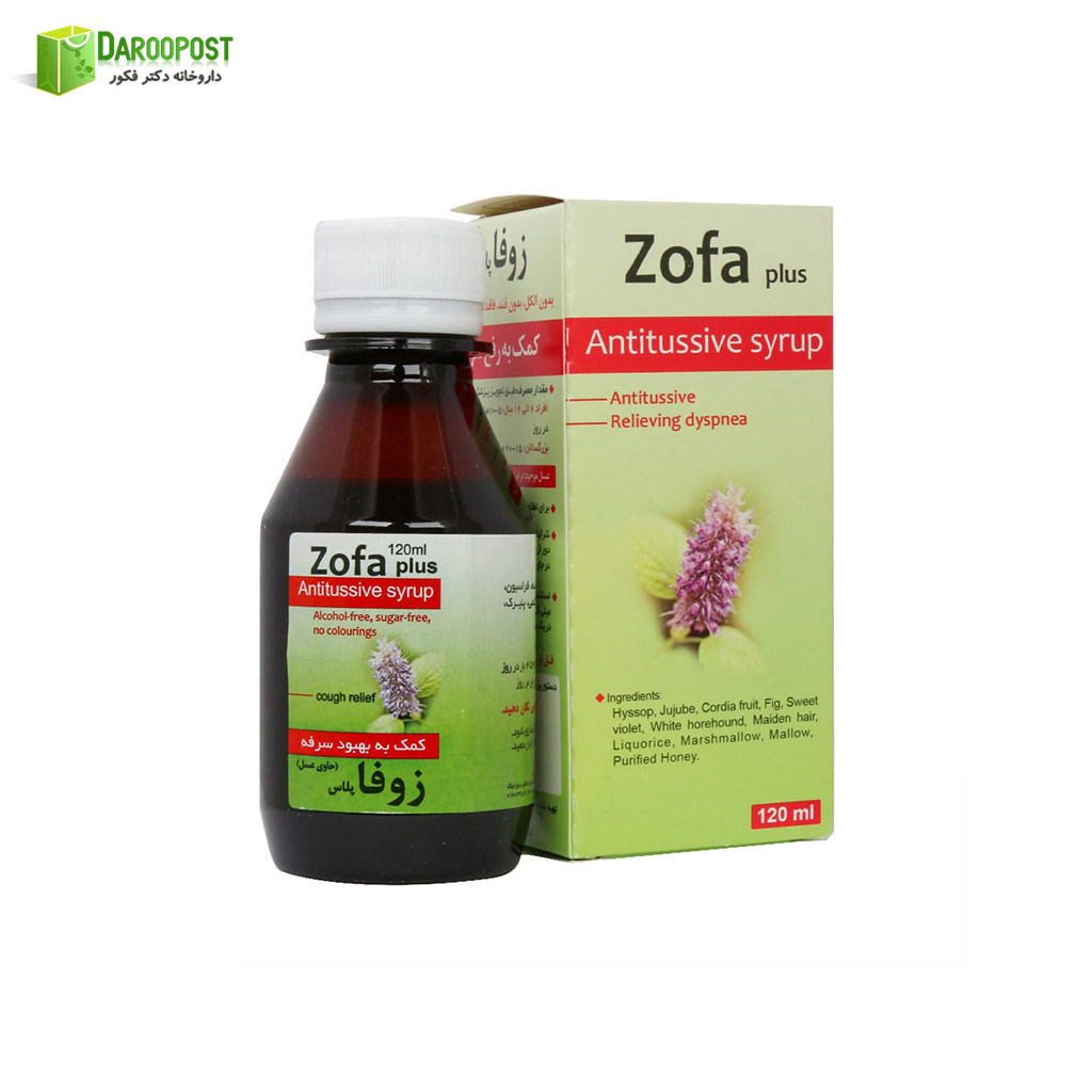 شربت زوفا پلاس 120 میلی لیتری نیاک