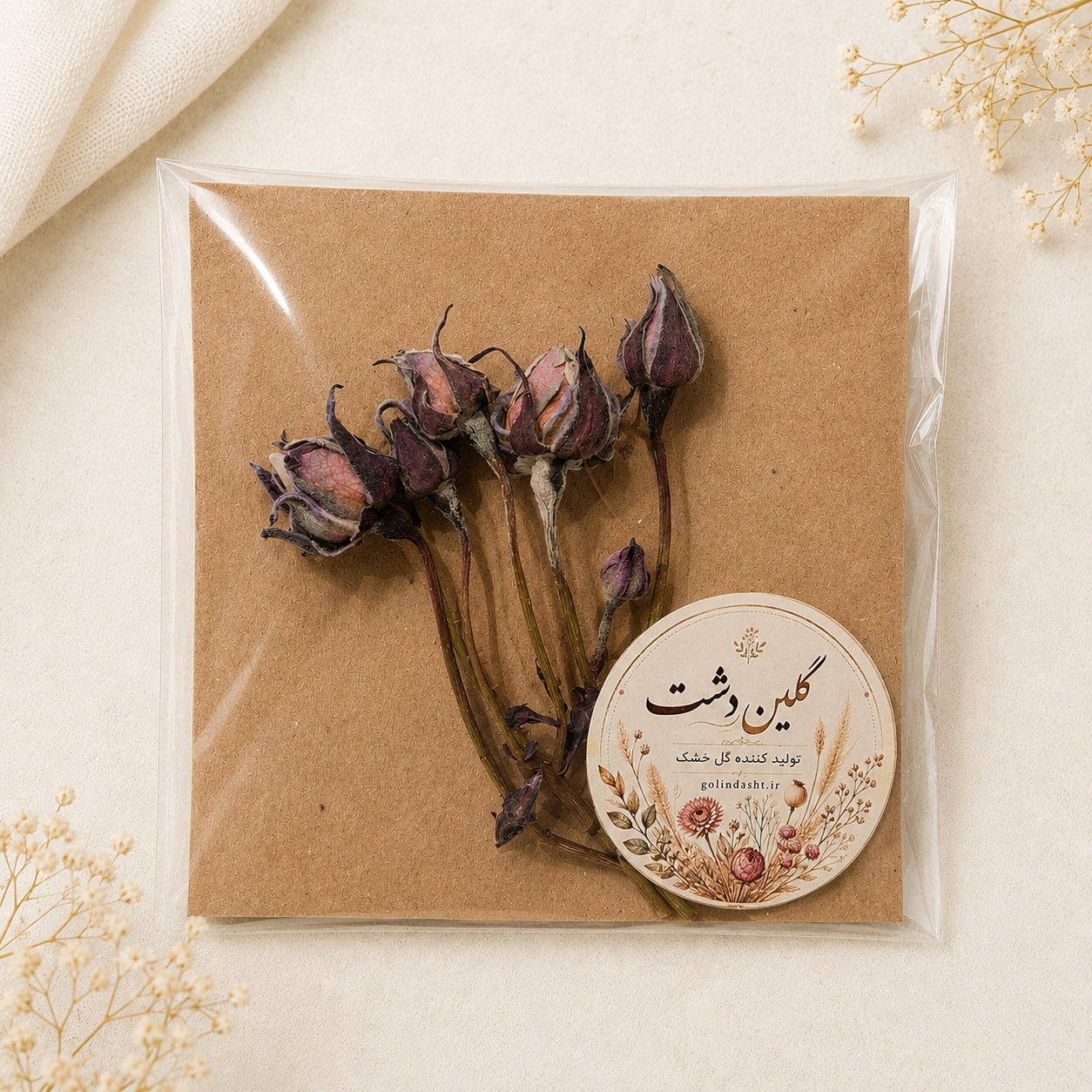غنچه رز مینیاتوری خشک طبیعی طیف یاسی و آبی فیروزهای – (3 شاخه پر غنچه)