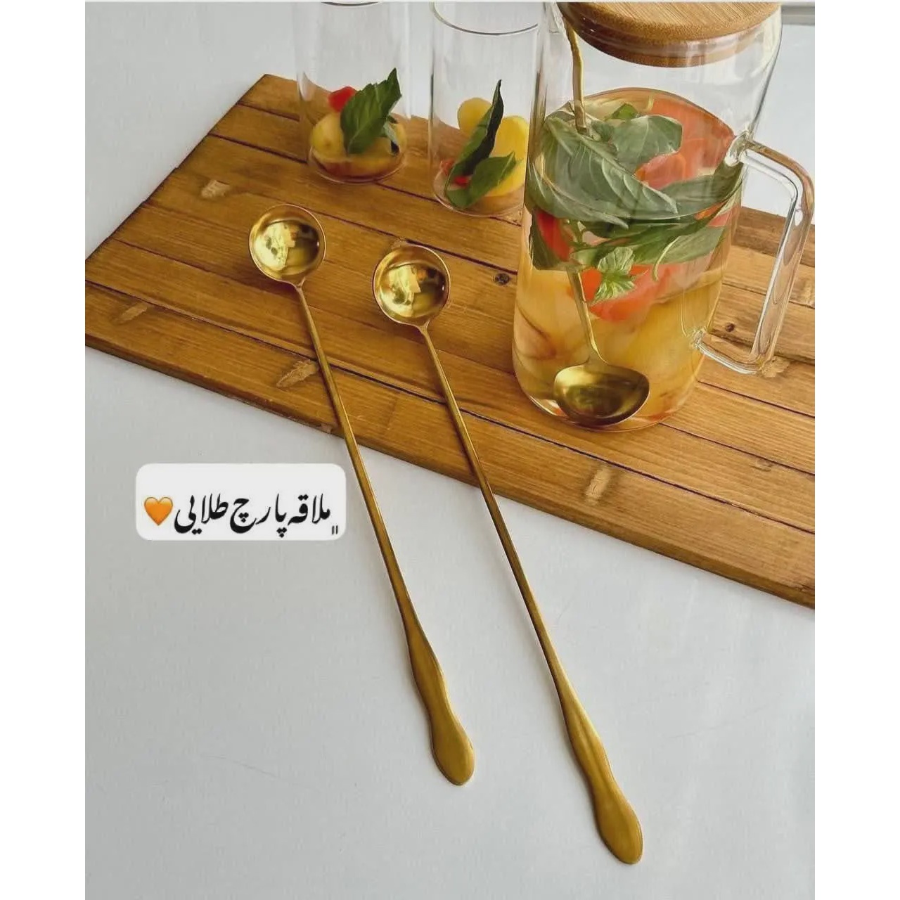 قاشق بلند پارچجدید