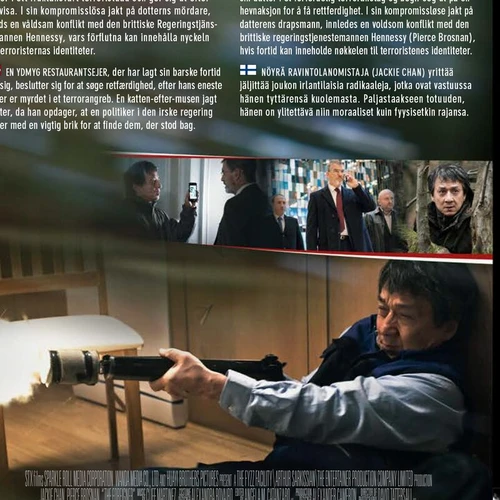 فیلم خارجی The Foreigner با دوبله فارسی پلیر خانگی مدل 1
