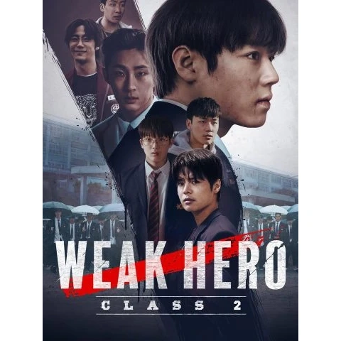 سریال کره ای Weak Hero Class پلیر خانگی مدل 1
