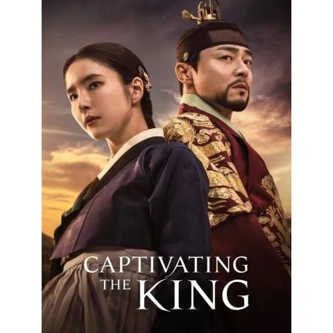 سریال کره ای Captivating the King پلیر خانگی مدل 1