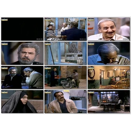 سریال ایرانی سایه همسایه کیفیت خوب پلیر خانگی مدل 1