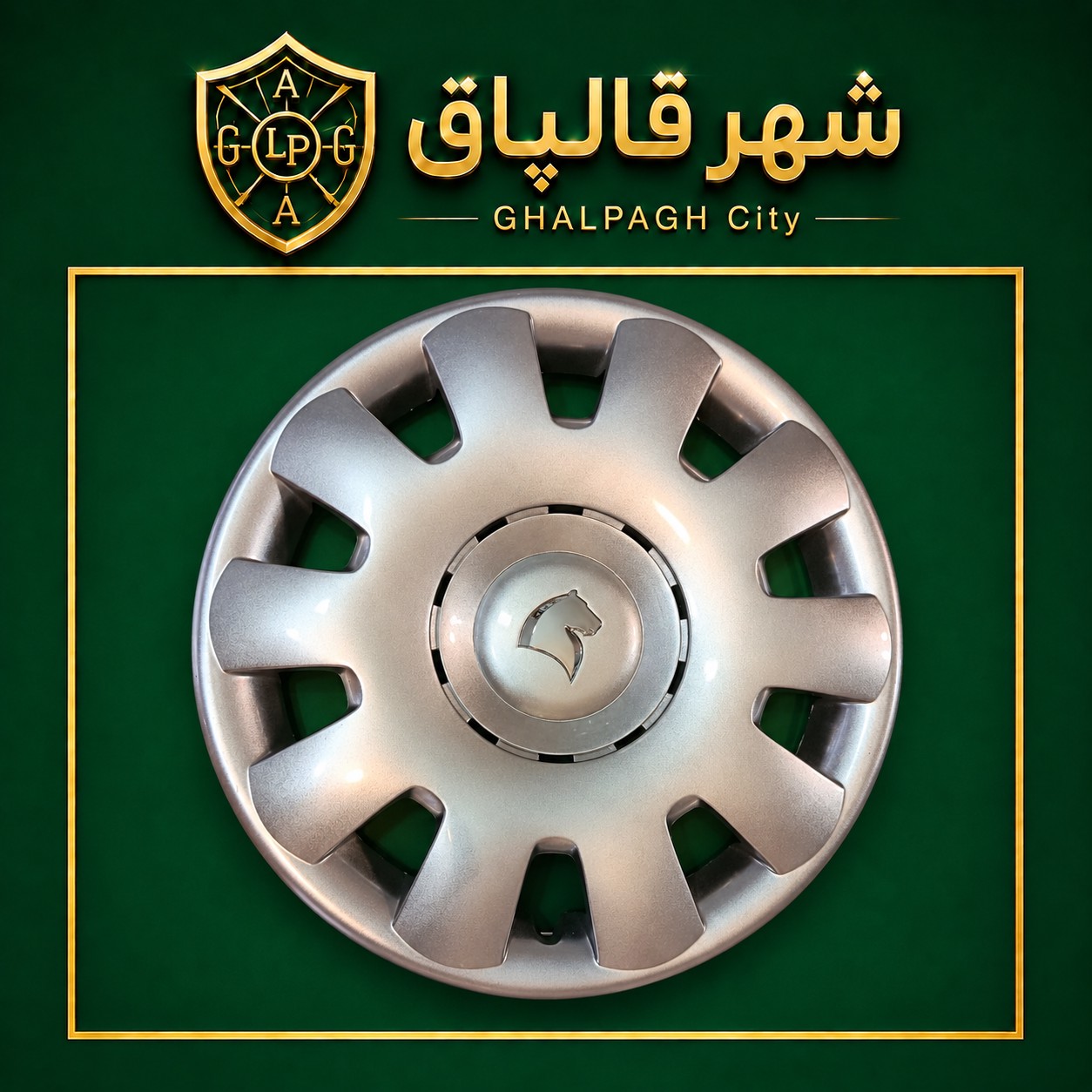قالپاق چرخ مدل سمند سال سایز 15 اینچجدید