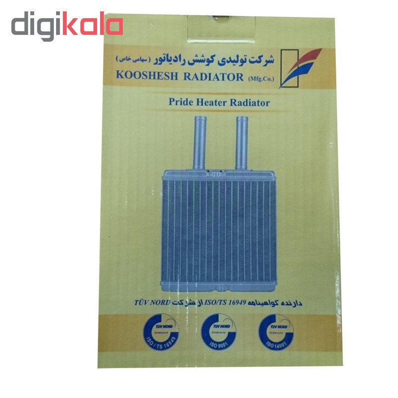 رادیاتور بخاری کوشش مدل 05 مناسب برای پرایدجدید