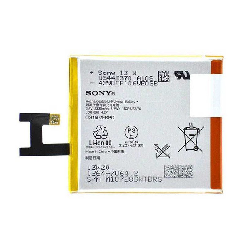 باتری موبایل مدل LIS-1502ERPC ظرفیت 2330 میلی آمپر ساعت مناسب برای گوشی موبایل سونی Xperia Zجدید