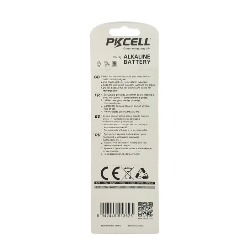 باتری 23A پیکی سل مدل Alkaline 12V 23A MN21 VR22 L1028 مجموعه 5 عددی
