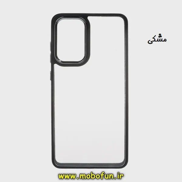 قاب گوشی Galaxy A73 5G سامسونگ اورجینال متال کیس Metal طرح پشت طلق شفاف دور سیلیکونی مشکی کد E39-171365