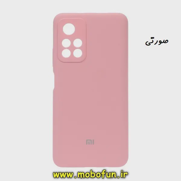 قاب گوشی Xiaomi Redmi Note 11 Pro Plus شیائومی سیلیکونی اورجینال سورا SORA پاک کنی درجه یک زیربسته محافظ لنز دار صورت...