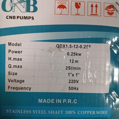 کفکش دوازده متری یک اینچ فلوتردار تمام مس برند CNB