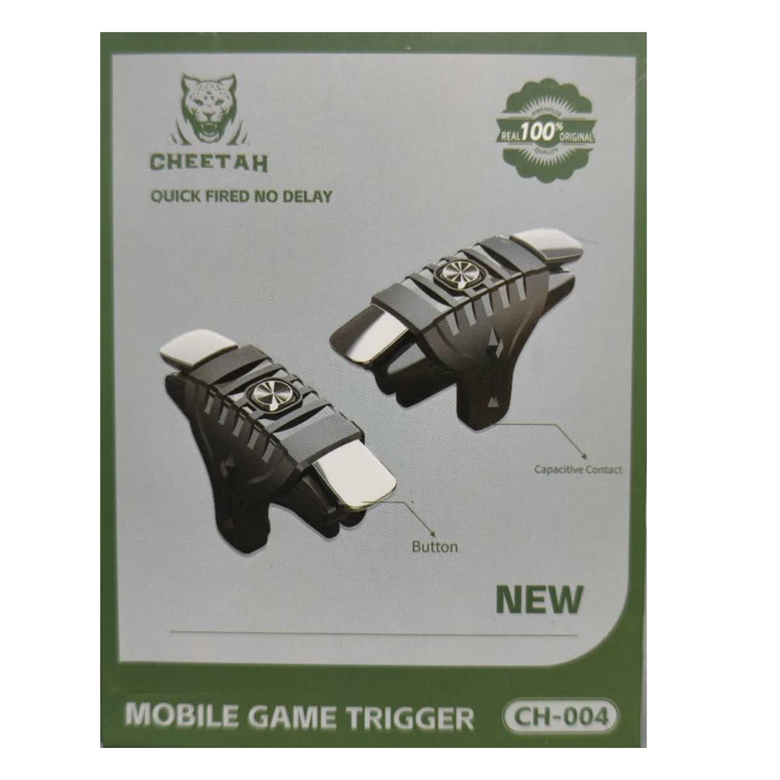تریگر مغناطیسی 4 انگشتی Cheetah CH-004
