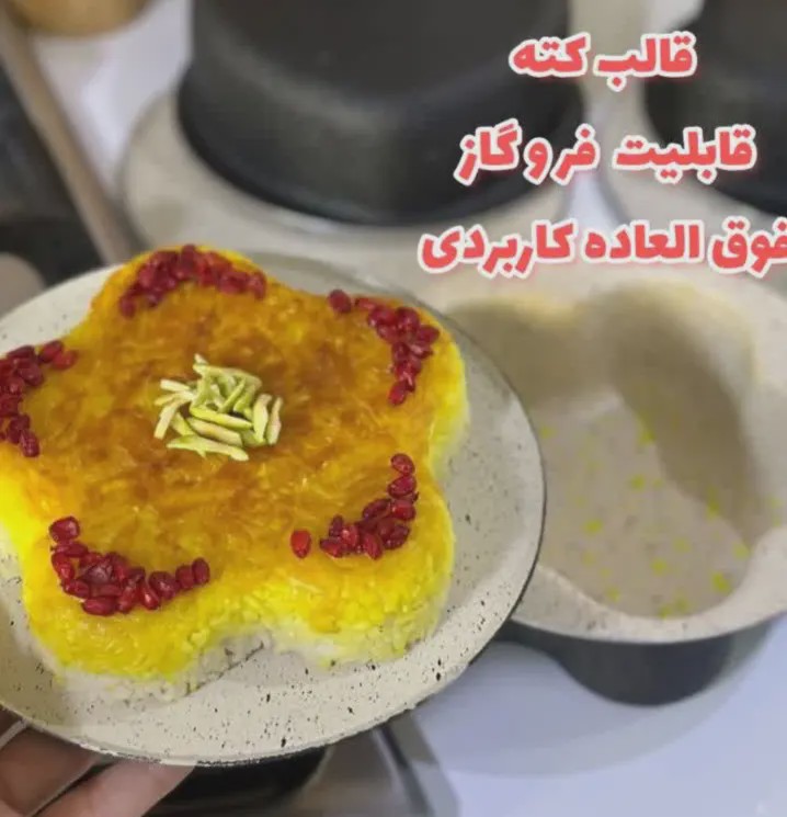 قالب کته درب دارتک نفره