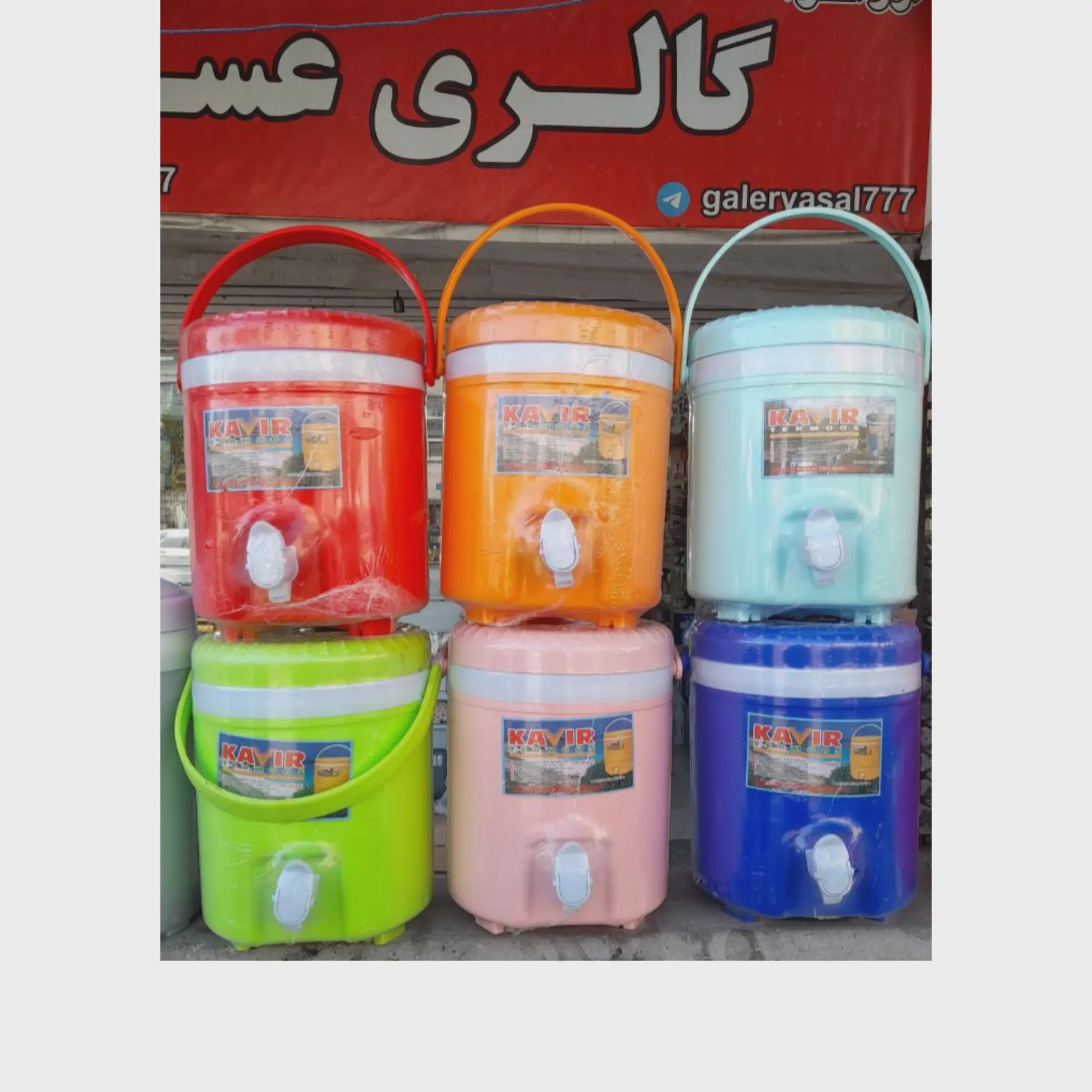 کلمن 6 لیتر کویر