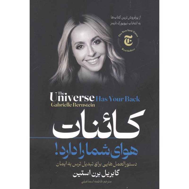 توضیحات تصویر