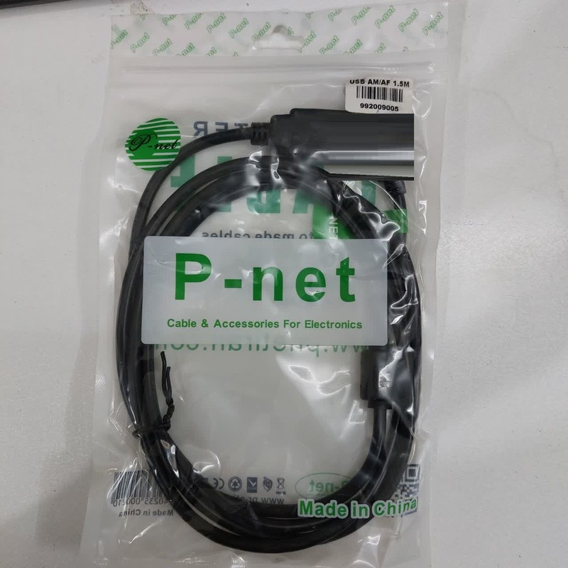 کابل افزایش طول USB 2.0 پی نت مدل 3 M طول1.5 متر