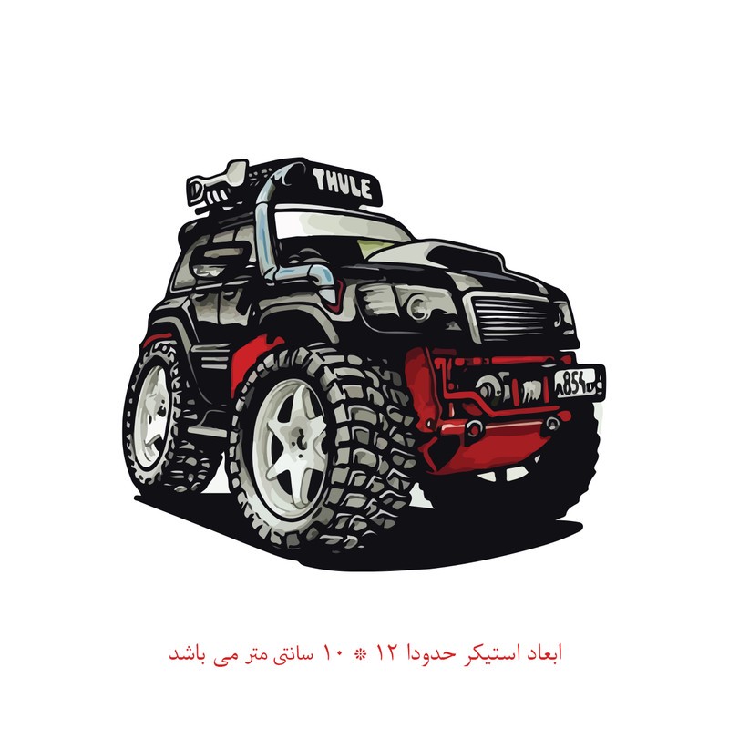 استیکر خودرو طرح ماشین کد 433