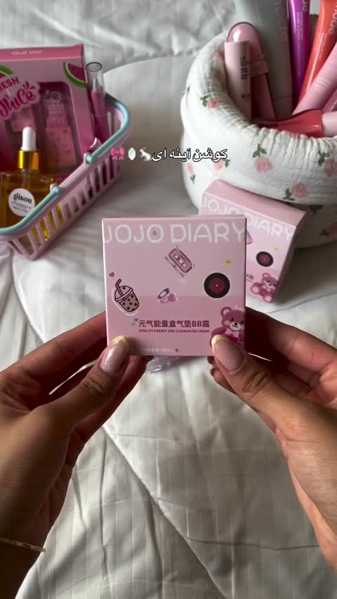 کوشن آینه ای 356 جوجو دایری JOJO DIARY کرم پودر بی بی کرم BB کرم ضد آفتاب