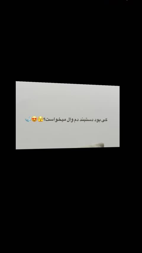 دستبند طلا دم وال (وال) با بند بنفش زنانه سبک روزمره 18 عیارجدید