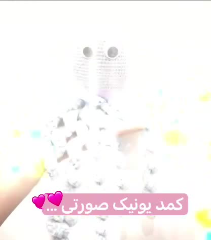 ساعت دست بافت آفتابگردانجدید