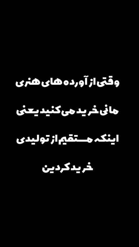 شکلات خوری چوبی مدل ساده سایز متوسطجدید
