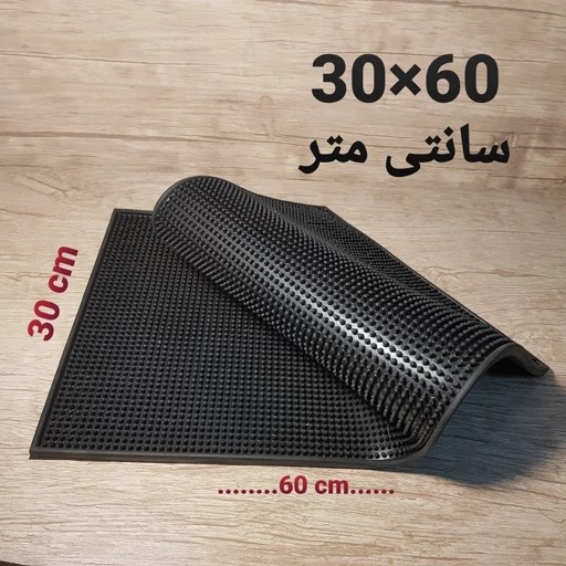 مت بار 30 در 60 اسپرسوساز