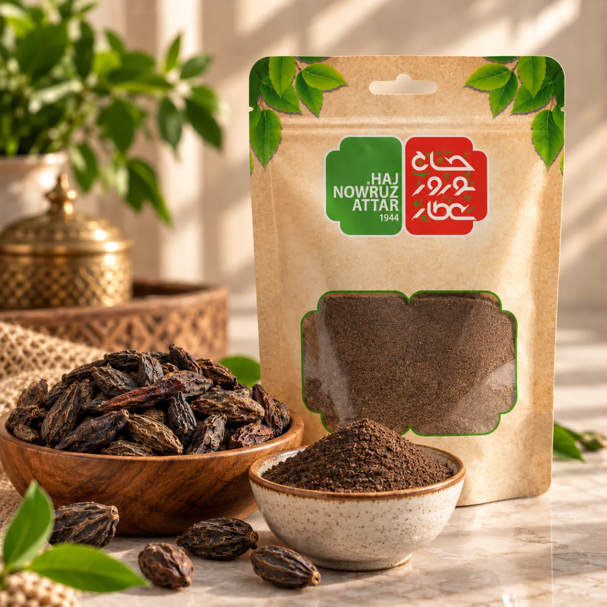 پودر هلیله سیاه اصل و خالص