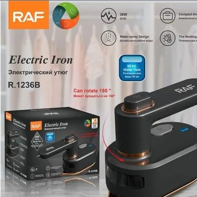 اتو مسافرتی دسته چرخشی راف مدل R-1236B