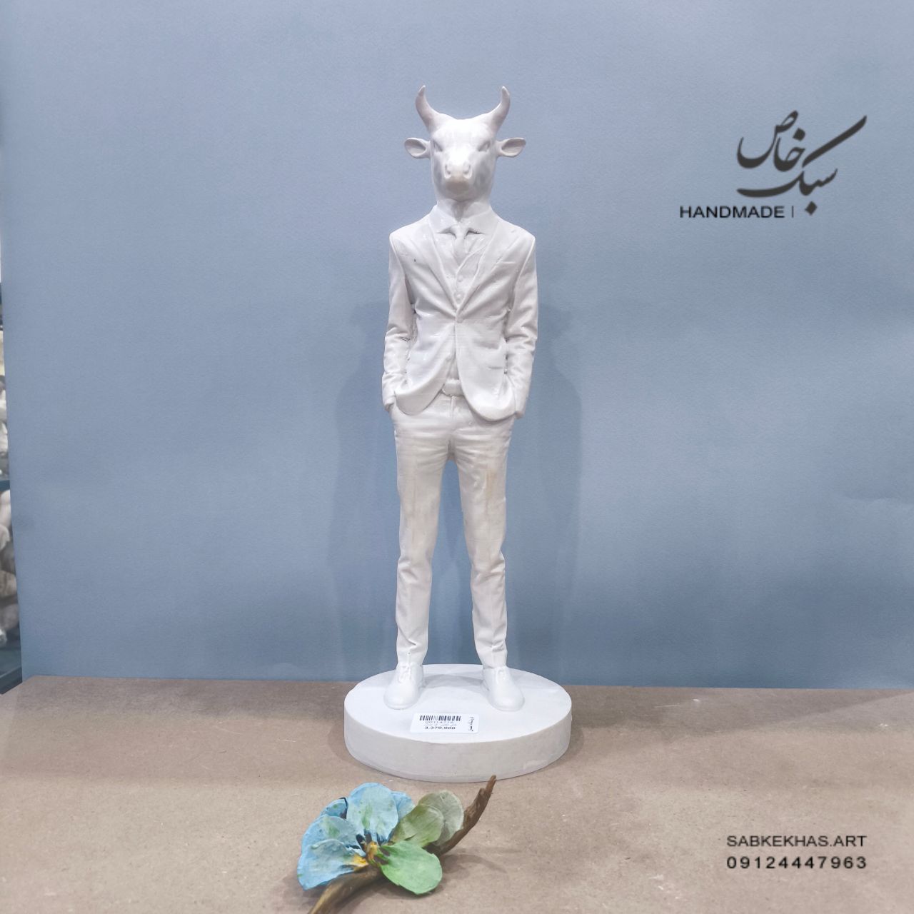 مجسمه دکوری کاراکتر گاو شاخ دار