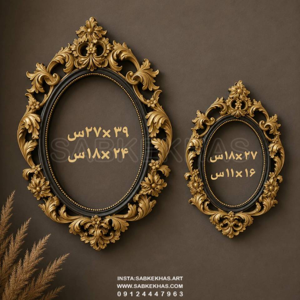 توضیحات تصویر