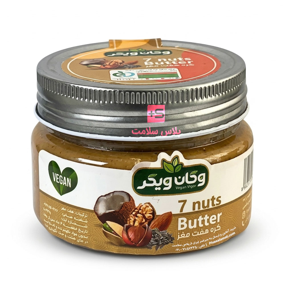 کره هفت مغز 170 گرمی وگان ویگر