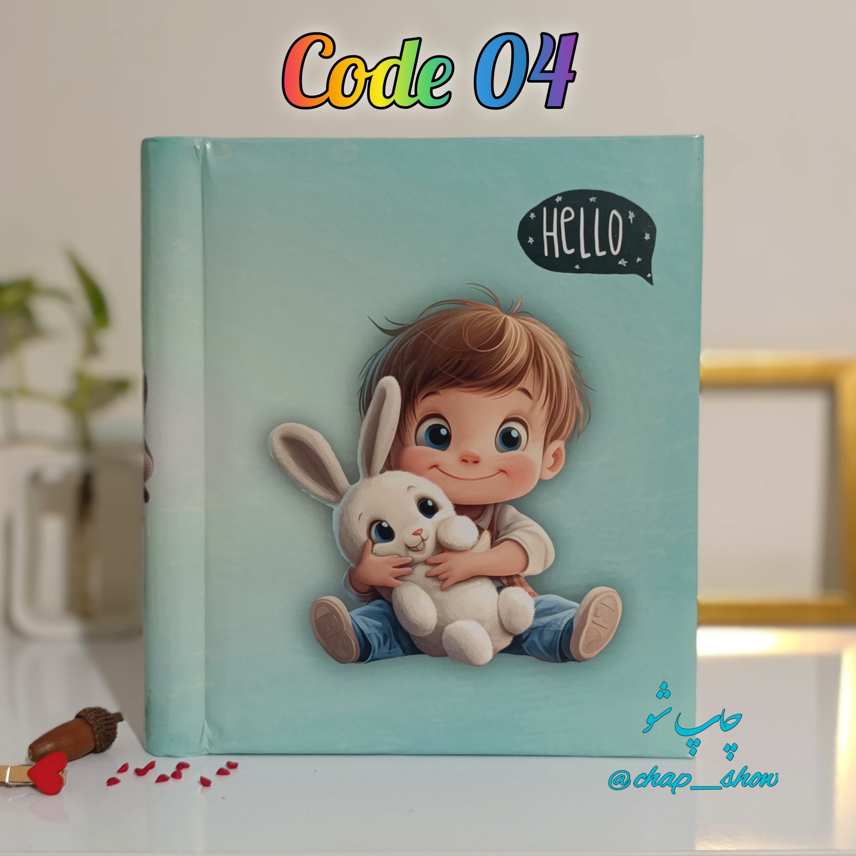 آلبوم عکس چسبی کودک (سایز بزرگ)، 60 صفحه ای