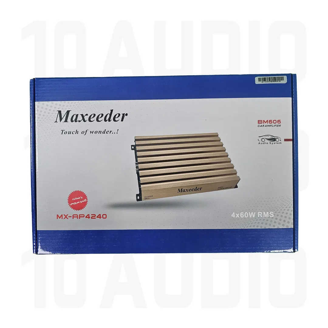 آمپلی فایر خودرو مکسیدر مدل BM606 کد MX-AP4240