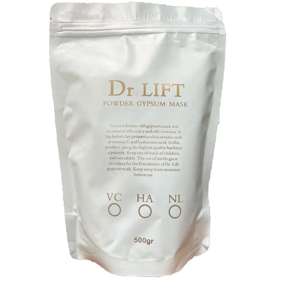 ماسک گچی خاک رس دکتر لیفت Dr Lift حجم 500 گرم