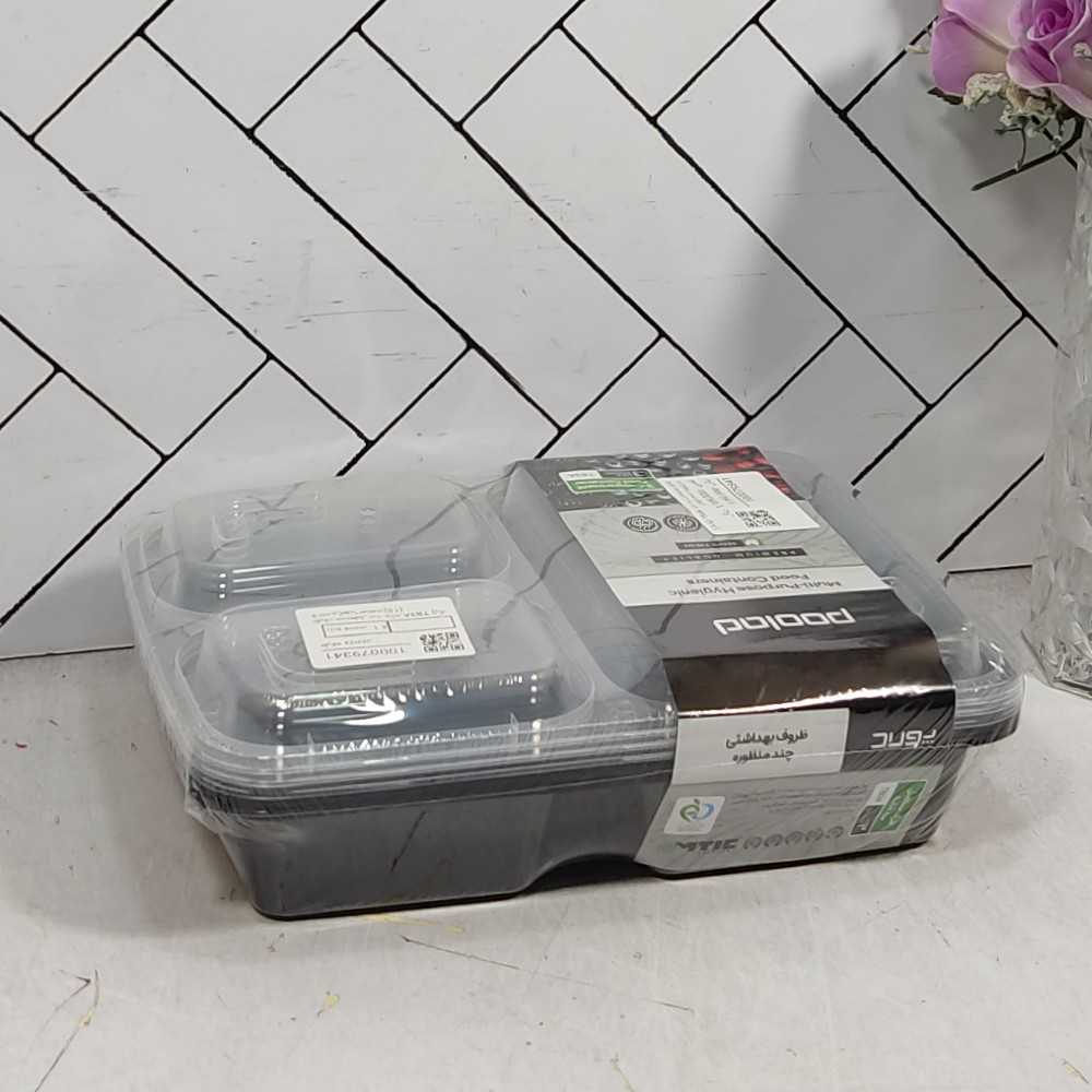 ظرف مستطیل سه خانه TB3A (پک3عددی)پویا صنعت(16) ارسال نیمه رایگان ارسال شکستنی و شیشه جات فقط با باربری با بیمه