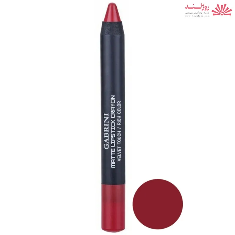 رژلب مدادی شماره 10 گابرینی مدل VELVET TOUCH دارای پوشش مات و مخملی