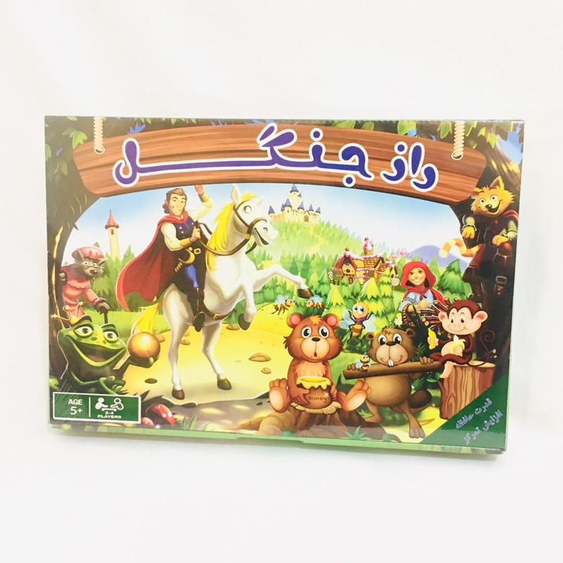 بازی فکری مدل 001