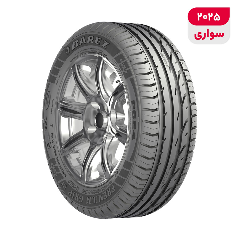 لاستیک خودرو سواری رادیال بارز مدل PRO RIDE P610 سایز 205 میلیمتر فاق 60 درصد رینگ 14 اینچ چهارفصل طرح آج P624 تولید ...