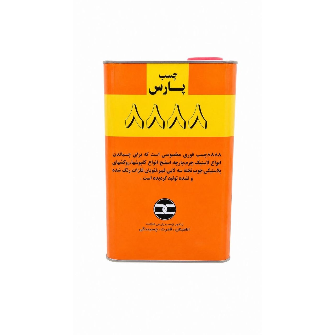 چسب آهن 8888 پارس 4کیلویی