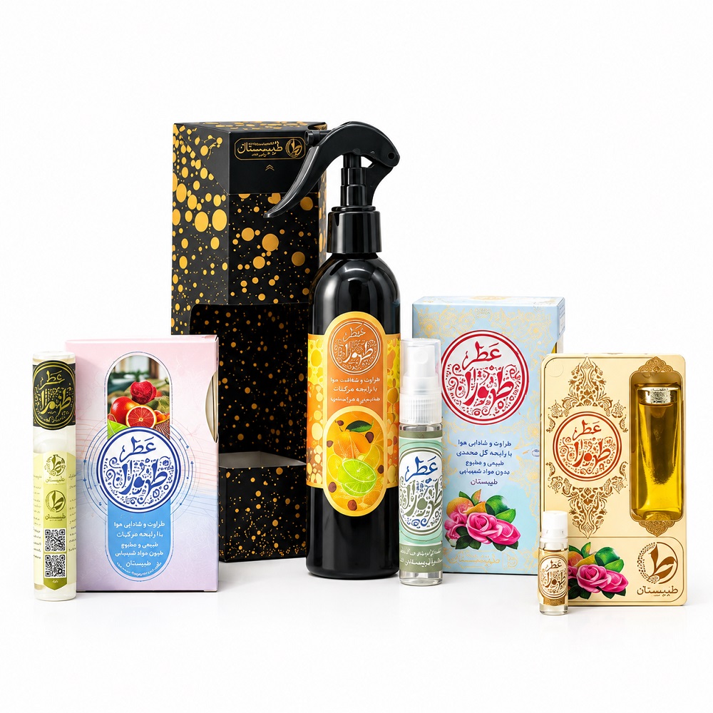 عطر طهورا طیبستان (عطر طبیعی و درمانی)