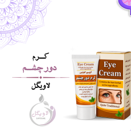 توضیحات تصویر