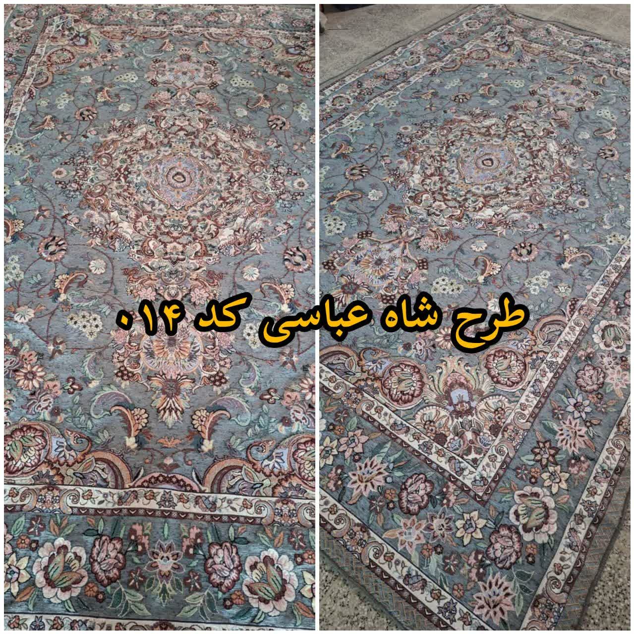 روفرشی 12 متری مخمل زرکدار ضخیم طرح شاه عباسی و تبریزی - رنگ طوسی