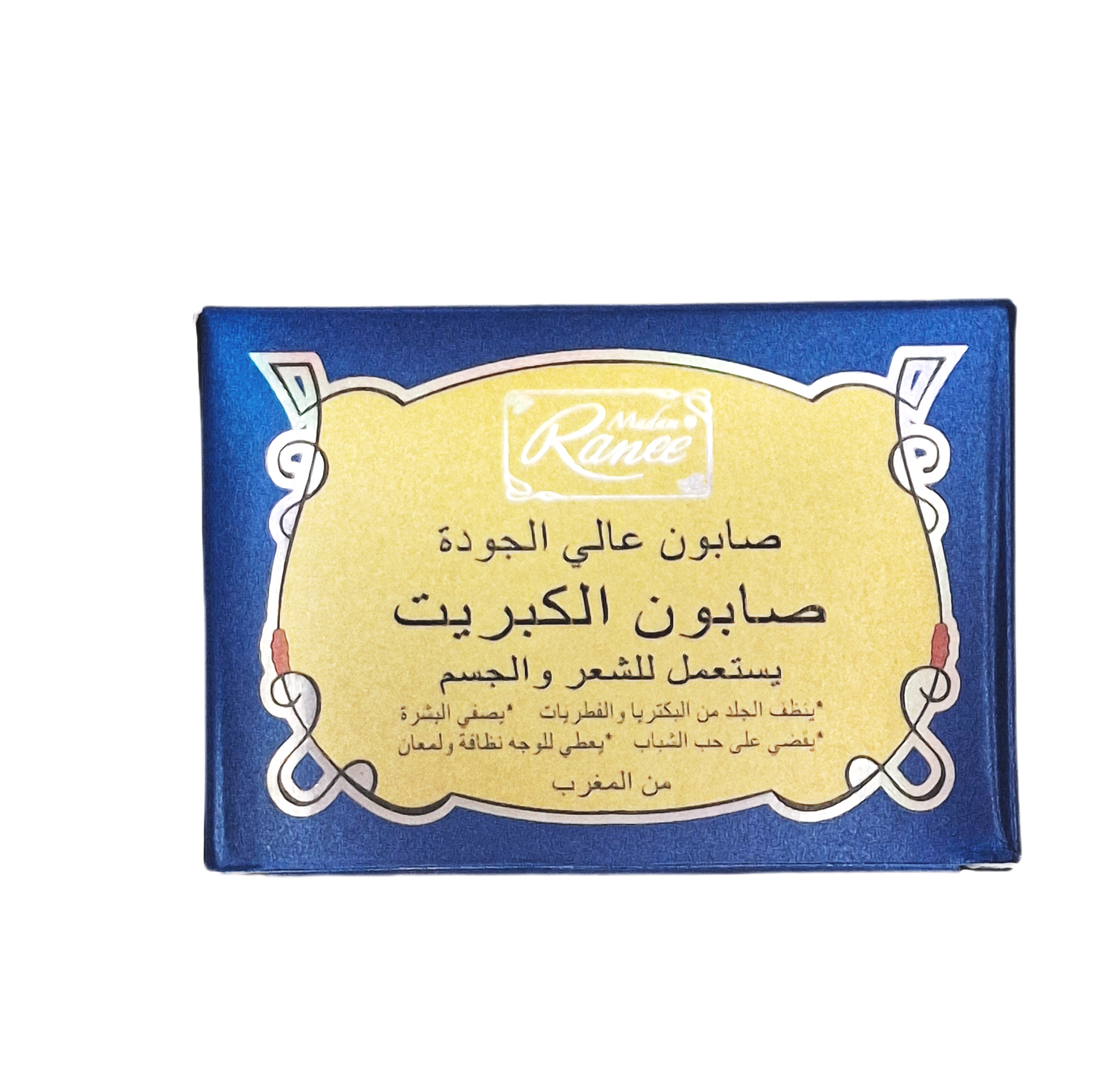 صابون صورت و موی سر مادام رانی Madam Ranee حاوی عصاره سولفور(کبریت) همراه با لیف - وزن 100 گرم - چین