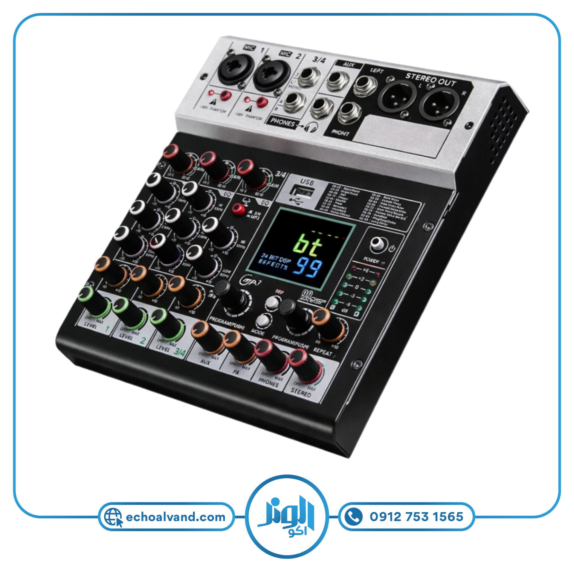 میکسر زوم مدل ZOOM_Q-4