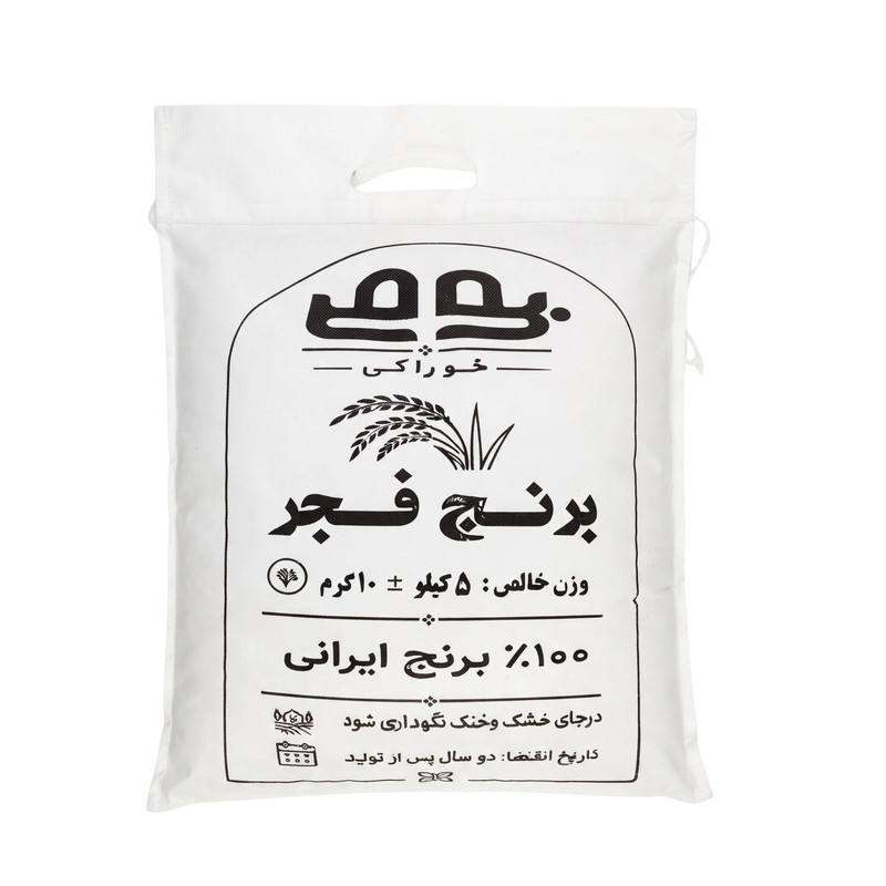 برنج فجر گلستان بومی - 5 کیلوگرم