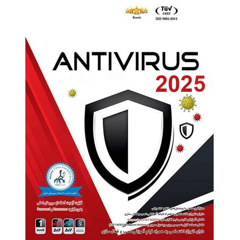 مجموعه آنتی ویروس 2025 SMART SECURITY بدون CD با اشتراک 12 ماهه 2 کاربره