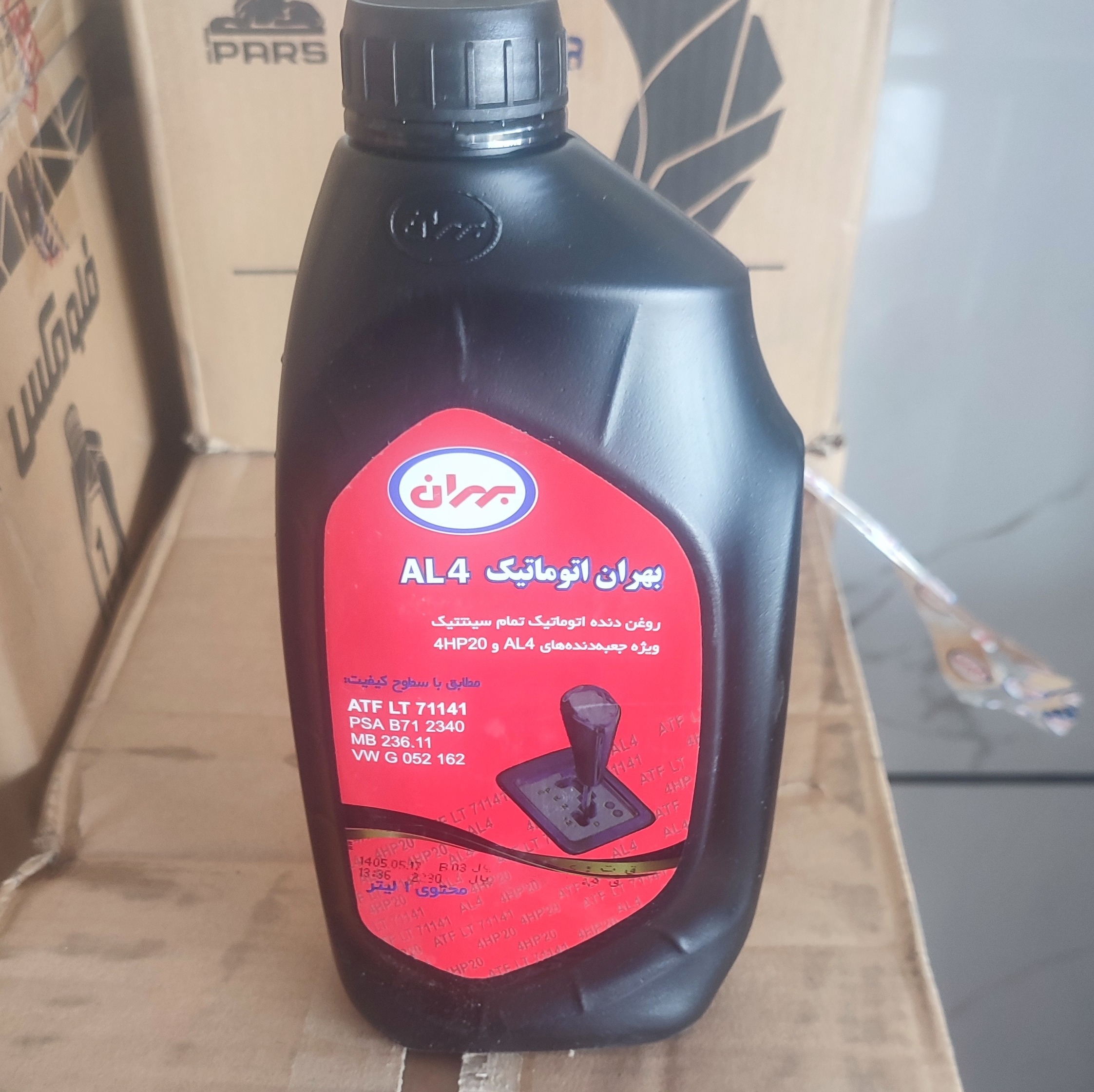 بهران ATF AL4 یک لیتری