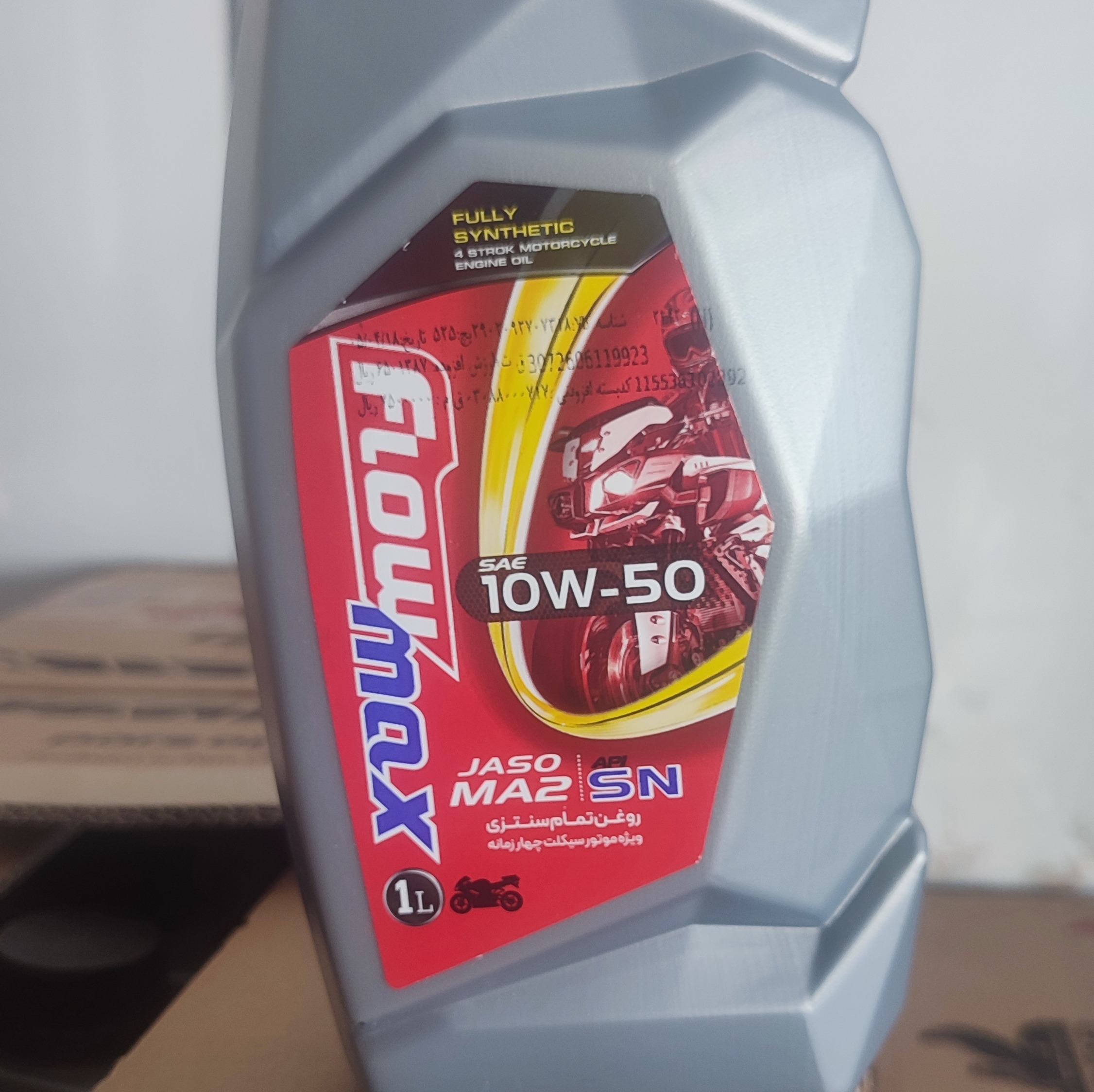 پارس فلومکس 10/50 یک لیتریجدید
