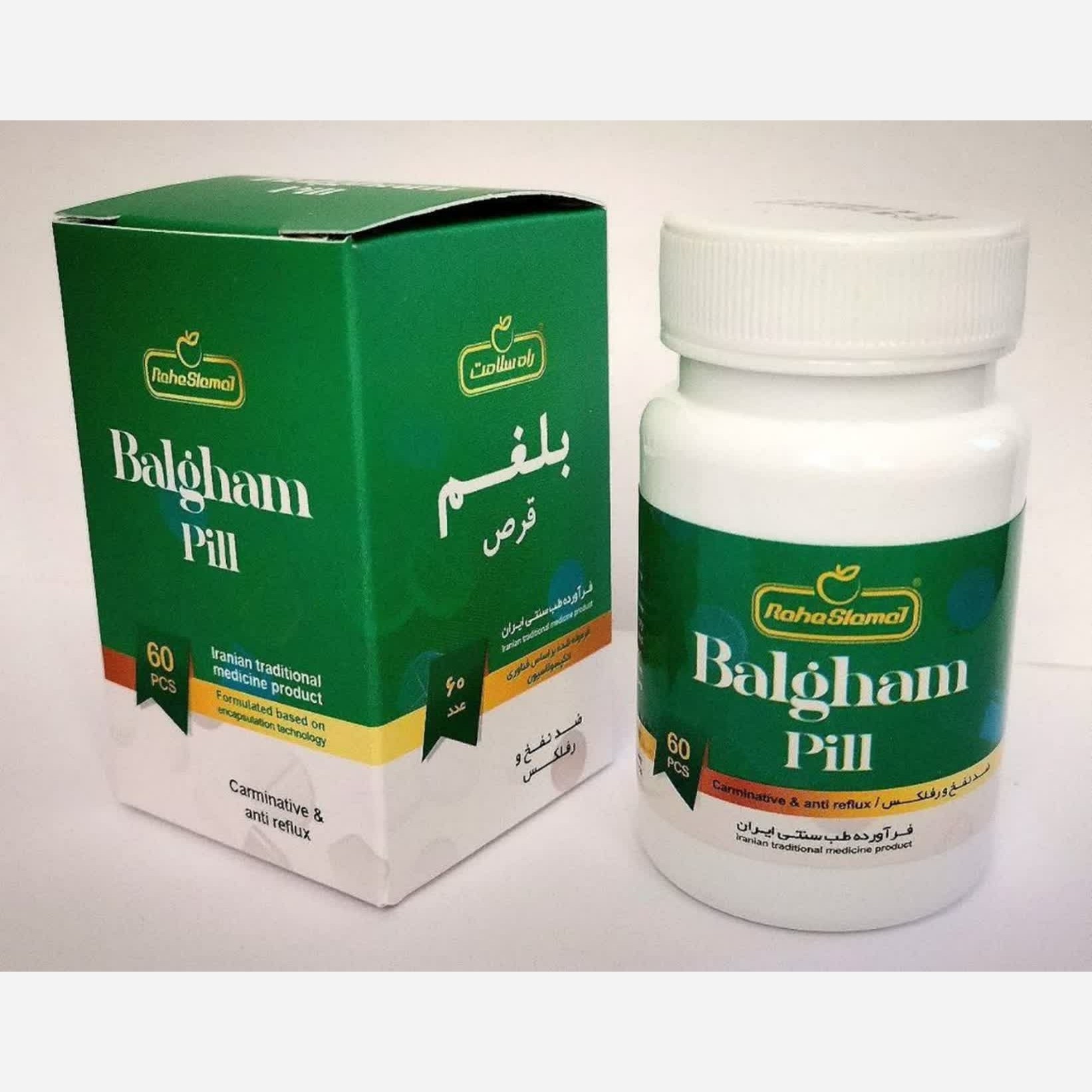 بلغم راه سلامت، ضد نفخ و ر فلا کس معده