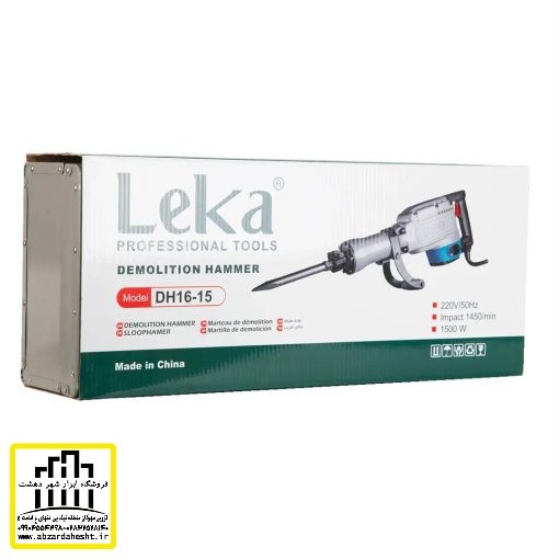 چکش تخریب لکا مدل DH16-15